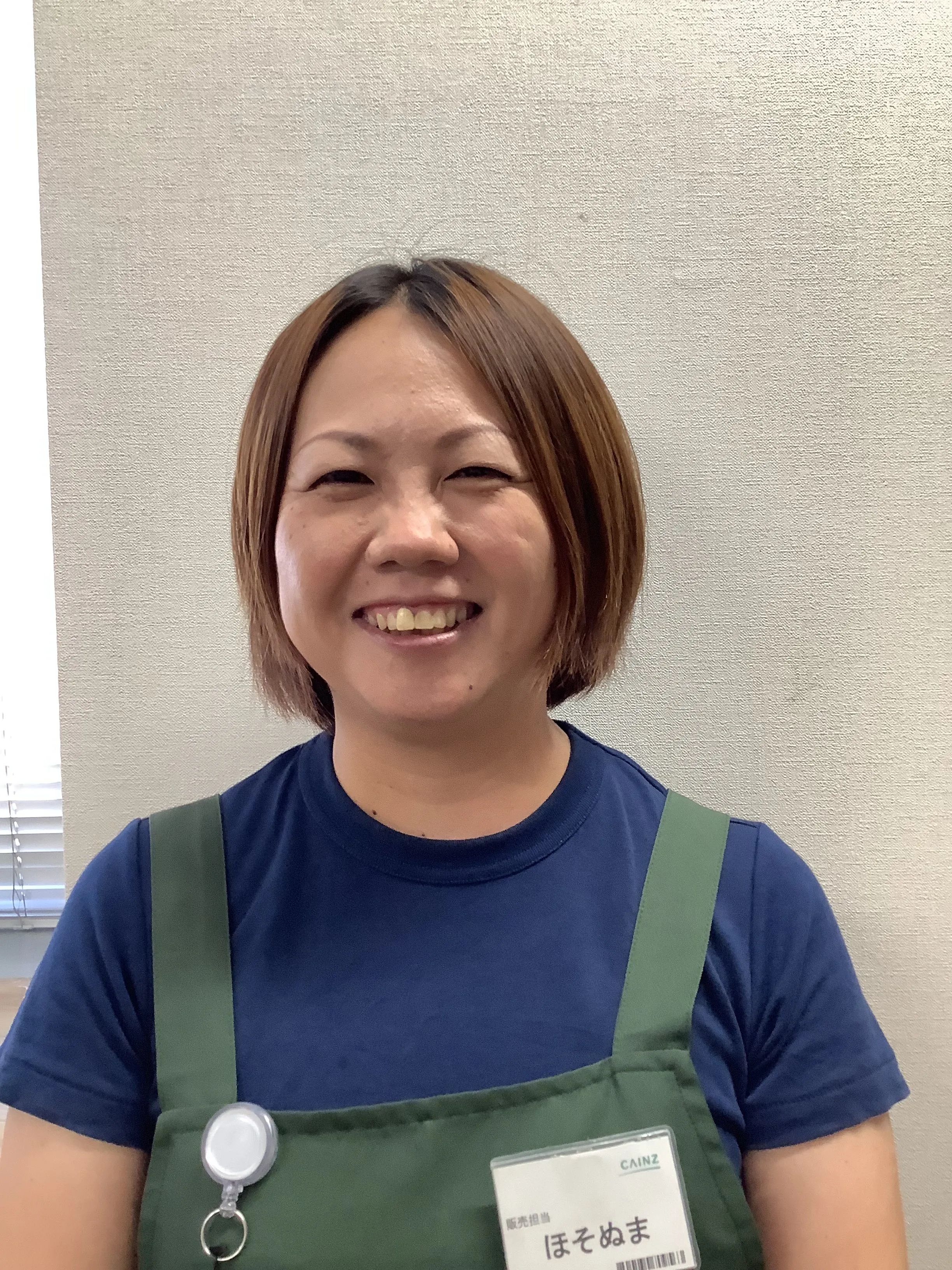 細沼　寿恵（ほそぬま　ひさえ）