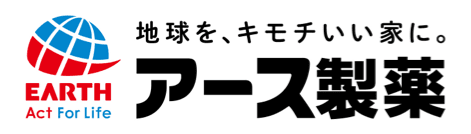 アース製薬
