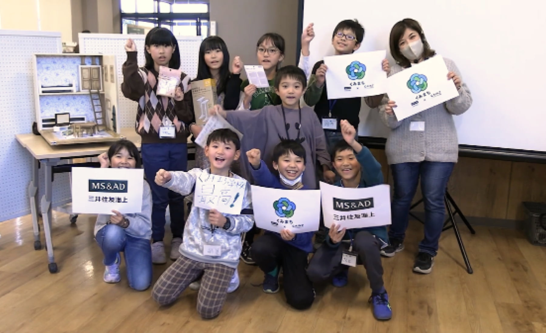 みんなたくさん発表してくれてありがとう!