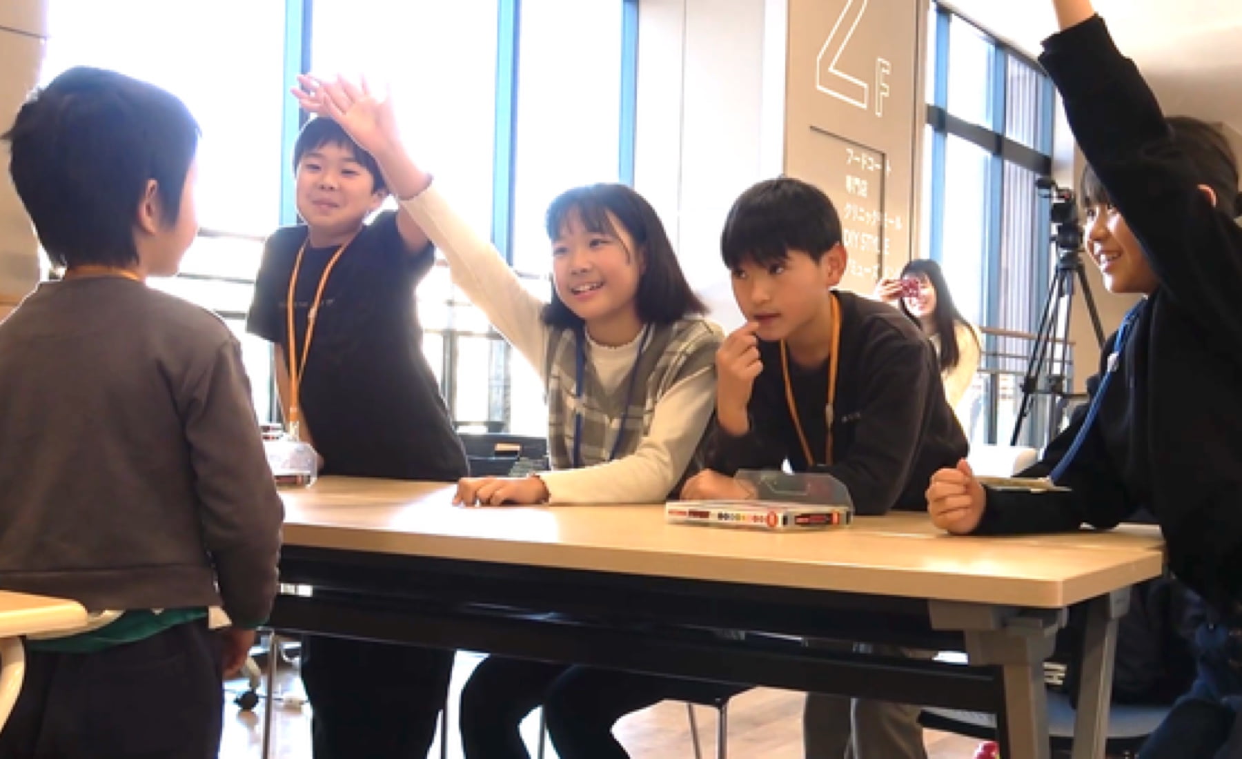 くみまち学校 「多様な生き方・暮らし方」講座 コミュニケーションってなに? 〜聞く力について学ぼう〜