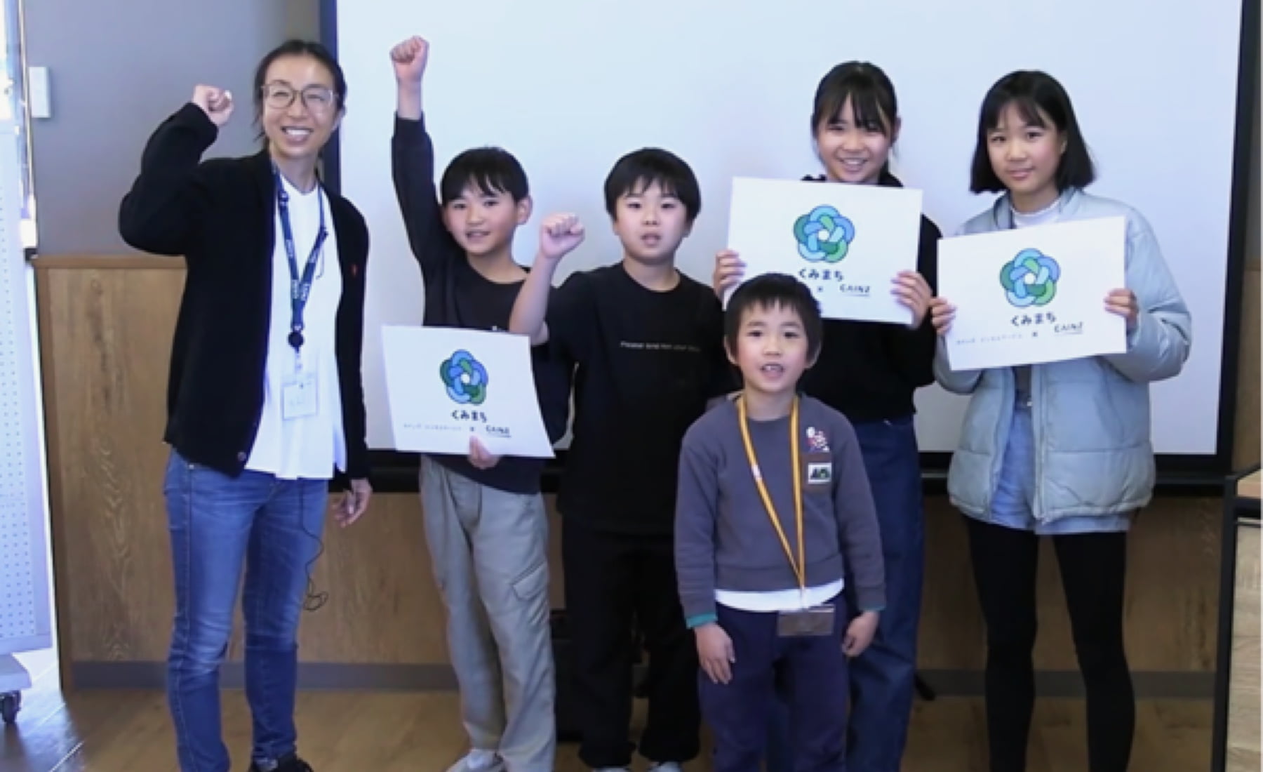 新学期もたくさん友達ができる予感!