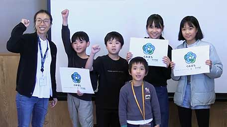 くみまち学校講座 コミュニケーションってなに？～聞く力について学ぼう～